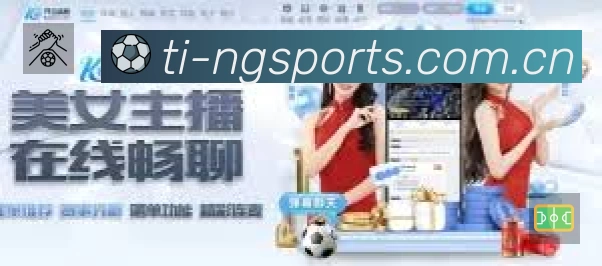 经典赛程
